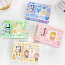 1pc Decorative Washi Tape Stickers - Yellow - View 2