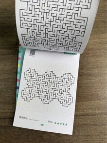 Dvanced Maze Workbook For Teens 3-12 And Up - Spiral Bound Brain Teasers For Training Concentration And Logical Thinking - Perfect Christmas Gift For Teens, Logic Training - Multicolor - View 6