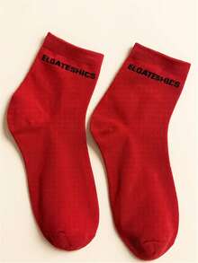 CLIMPRESSION 1/5 Pairs UNISEX Women Men ELOATESHICS Fine Wavy Pattern Autumn Winter Red Holiday Socks Couple Socks Short Crew Mid-Calf Socks - Red - View 8