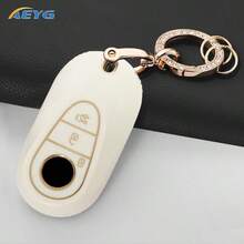 Funda protectora de TPU para llave de coche, para 2022-26 C E S Class W206 W223 S350 C260 C300 S400 S450 S500, accesorios protectores - Mercedes-Benz Clase C - Ver 1