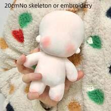 DIY Embroidered Blank Toy, Unembroidered Cotton Doll, Plush Dress, Blank Cotton Plush Toy, Cute DIY Idoll Doll, Gift For Girl - G 型 - 查看 1