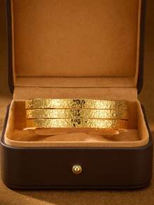 1/2/3pcs Luxury Classic Gold-Flecked Bracelet, Women's Daily Wear, Exquisite Jewelry Gift, Without Packaging Box - Crushed Ice - View 4