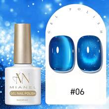MIANEL GEL 10ml Sapphire Series Cat Eye Gel Nail Polish, Sparkling Blue Glass Bead Cat Eye Gel Nail Polish, Salon Professional Use, Summer Blue Nail Art Supplies - Multicolor - View 22