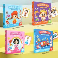 兒童桌面磁性拼圖遊戲 DIY 磁性書瘋狂臉孔換裝遊戲與學前學習活動，旅行 STEM 玩具，趣味冰箱磁鐵，適合 3-8 歲 - DIY換裝 - 查看 7