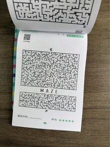 Kids Maze Activity Book, Fun Brain Teasers With 4 Difficulty Levels, Preschool Learning Activities, Logic And Problem Solving Puzzles, Ideal Birthday And School Gift - Multicolor - View 4
