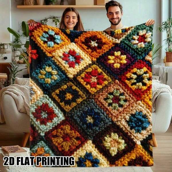 1pc Flat Print Vintage Crochet Style Blanket - Lightweight Soft Flannel, Vibrant Colorful Floral Pattern (Red, Yellow, Green, Brown, Orange, Purple, Pink)