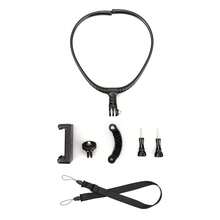 First-Person View Neck Mount Phone Live Streaming Bracket, Sports Camera Neck Mount Recording Bracket Phone Holder Phone Collar Sports Live Outdoor Shooting Sports Camera Audio Bracket Perspective - Black - View 10