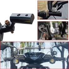 Motorcycle Mirror Mount Bracket Extender Electric Motorcycle Rearview Mirror Extension Bracket Multi-Function Bracket Mirror Extender Motorcycle Rearview Mirror Extension Bar Electric Bike Multi-Function Extension Bracket Reinforced Navigation Bar Modification Universal Model - Multiple Styles - View 4