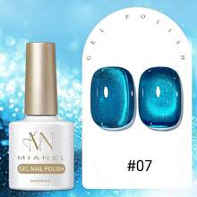 MIANEL GEL 10ml Sapphire Series Cat Eye Gel Nail Polish, Sparkling Blue Glass Bead Cat Eye Gel Nail Polish, Salon Professional Use, Summer Blue Nail Art Supplies - Multicolor - View 18