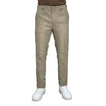 Men's Slim Fit Melange Tailored Trousers - 棕色 - 查看 2
