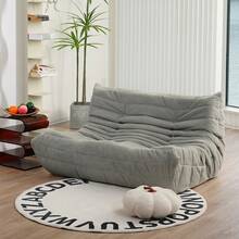 N&V - Sofá de Dos plazas con Chimenea, de Mediados de Siglo, sin Brazos, Suave de Pana de Primera Calidad, Silla de sofá de Espuma para Sala de Estar, recámara y Oficina, Gris Puerto - Cinco - Ver 1