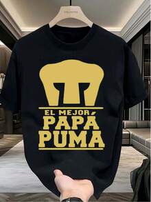 Camiseta de moda para hombre con estampado, 100% algodón, cuello redondo, manga corta - Negro - Ver 1