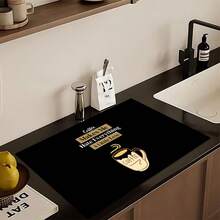 1pc Home Decor Coffee Pattern Printed Dish Drying Mat, Espresso Machine Countertop Absorbent Mat, Sink Drain Mat, Kitchen & Bathroom Supplies - Multicolor - View 10