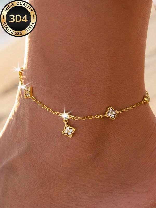 1pc 14k Gold Plated Women's Elegant Tassel Flower Pendant Anklet, 304 Stainless Steel Durable, Summer Outfit, Party Accessory, Suitable For Daily Wear/Work Commute/Vacation/Christmas/Holiday Gift