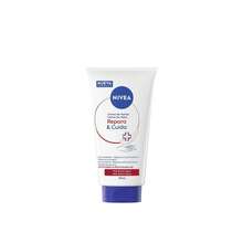 NIVEA كريمات اليد - لن أرجواني شاحب - مشاهدة 1