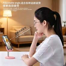 兔子手機支架~Ins 可調高度 學生桌面 懶人居家 自拍直播支撐架 - 彩色 - 查看 2