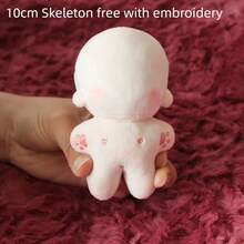 DIY Embroidered Blank Toy, Unembroidered Cotton Doll, Plush Dress, Blank Cotton Plush Toy, Cute DIY Idoll Doll, Gift For Girl - G 型 - 查看 2