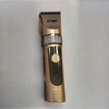 Cortadora de pelo inalámbrica profesional Recargable USB - Multicolor - Ver 9