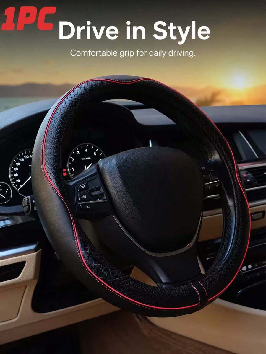 1個附內環汽車方向盤套,高品質皮革製,提供舒適握感,時尚汽車內飾配件,適用多款車型,適合日常駕駛、隔熱防曬與四季使用 - 彩色 - 查看 1