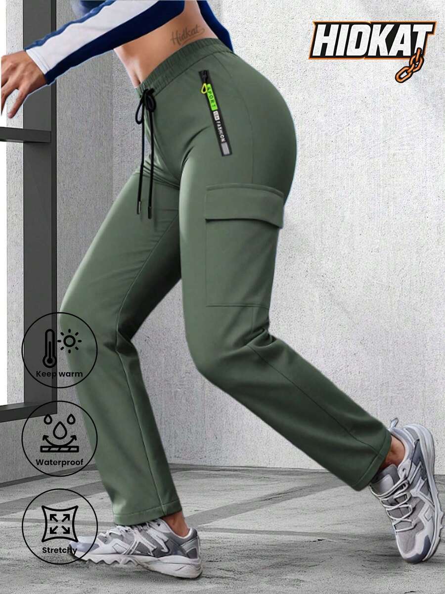 Hidkat Women Spring Autumn Stretch Cargo Pants, Elastic High Waist Drawstring Design, Waterproof Zip Pocket Straight Leg Casual Outdoor Trousers - 軍綠色 - 查看 1