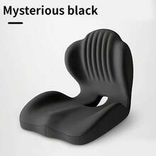 Un cojín ergonómico de espuma viscoelástica que ofrece soporte para la espalda y cuenta con un diseño transpirable con centro hueco.Brinda un soporte cómodo al permanecer sentado durante periodos prolongados y adecuado para sillas de oficina, asientos de automóvil y uso doméstico; diseñado tanto para hombres c - Combinación bicolor mejorada - Ver 8