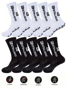 Football Socks For Men, Short/Long Tube Thicker, Non-Slip, Couples, Durable Sports Socks, Fall Socks - Multicolor - View 1