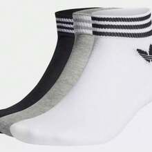 Adidas Originals Fashion Minimalist Casual Daily Wear Trefoil Pattern Printed Short Socks Unisex 3 Pairs HC9550 - HC9550 - View 4