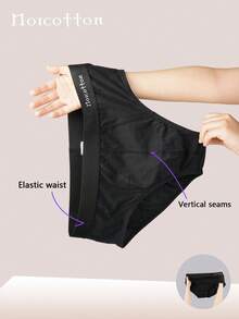 Norcotton 2pcs/Pack Men's Black Pure Cotton Briefs - Black - View 3