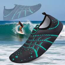 Unisex Beach Shoes, Water Shoes, Surfing Shoes, Diving Shoes, Water Sports Shoes, Outdoor Sports Shoes, Camping Shoes, Fitness And Other Sports Shoes, Suitable For Indoor And Outdoor Wear, Breathable Upper, Comfortable Soft Lining, Non-Slip Breathable Sole. - Green - View 6