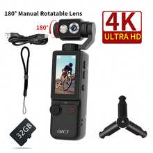 Pocket HD 4K 手持運動攝影機，180° 手動旋轉鏡頭，內建補光燈，自動對焦，2000mAh 長效電池，5MP 像素，適合初學者與青少年的輕巧相機，附 32GB 記憶卡 + 三腳架 + 手持掛繩 + 數據線，適用 Vlog 拍攝、旅行、騎行、滑雪、錄影，輕巧便攜耐用（無人臉追蹤拍攝） - 查看 14