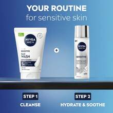 NIVEA مرطبات رجالي - شجرة الشاي - مشاهدة 7