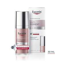 Eucerin سيروم وعلاج الوجه - فيتامين سي - مشاهدة 2