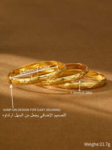 1/3/6pcs Sand Gold Exquisite Handmade Carved Wings & Stars 24K Gold Plated 8mm Wide Women's Bracelet, No Gift Box - Gold - View 6