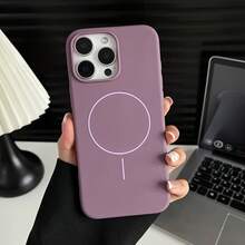 Phone Case: Thin Magnetic Ring Case For Wireless Charging With Matte Spray Coating, Full Coverage Drop Protection, Creative And Niche Design, Suitable For Apple  16/15/14/13/12/11 Plus/Pro/Max - 圖片色1pcs - 查看 4