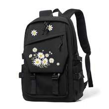 1/3pcs Cartoon Flower Backpack, Lunch Bag, Pencil Case Set, Casual Style, Adjustable Shoulder Strap, Zipper Closure, Back To School Essential Stationery Supplies School Supplies - Multicolor - View 7