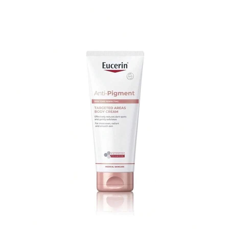 Eucerin مرطبات - Niacinamide - مشاهدة 1