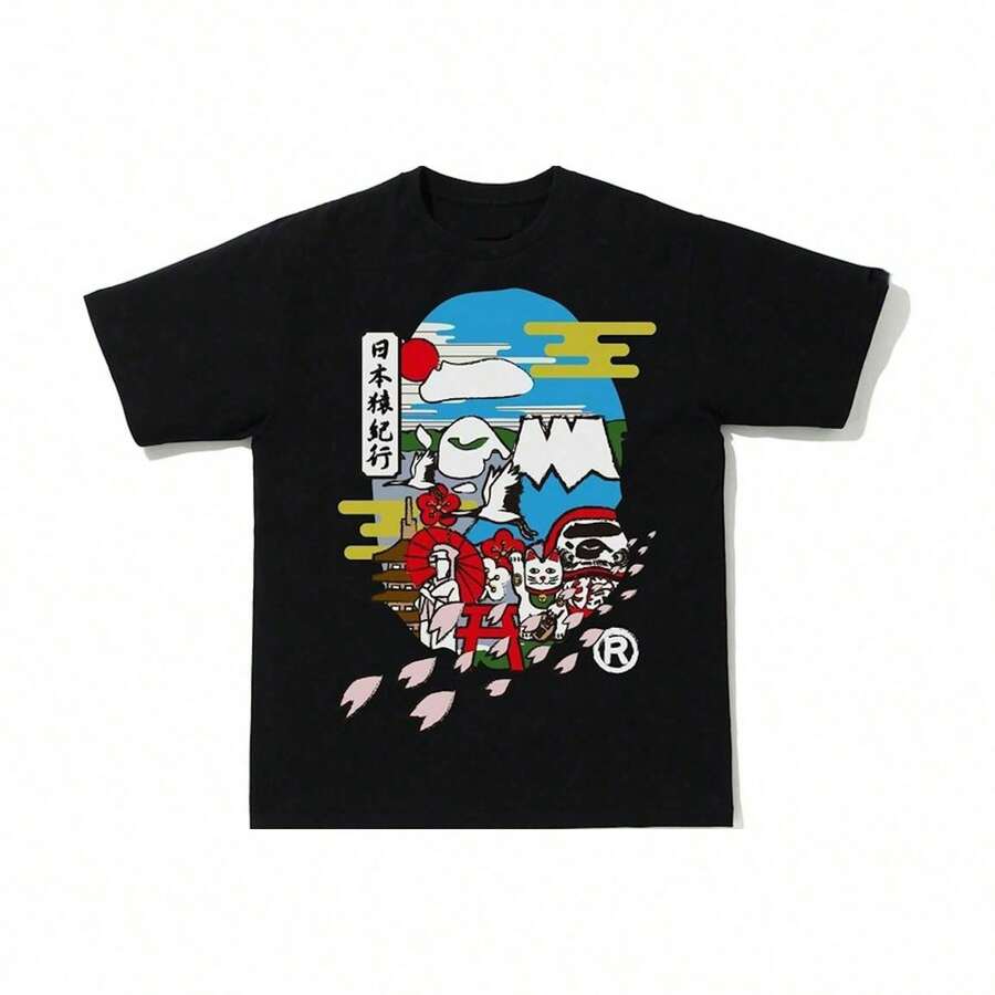 Camiseta con Cabeza de Simio de la Cultura Japonesa, Negra, Unisex, Cuello Redondo, Manga Corta, Corte Holgado, Transpirable, para Uso Diario, Todas las Tallas Disponibles (2Y-5XL) - Negro - Ver 1