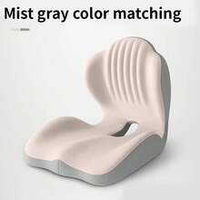 Un cojín ergonómico de espuma viscoelástica que ofrece soporte para la espalda y cuenta con un diseño transpirable con centro hueco.Brinda un soporte cómodo al permanecer sentado durante periodos prolongados y adecuado para sillas de oficina, asientos de automóvil y uso doméstico; diseñado tanto para hombres c - Beige - Ver 3
