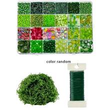 1100pcs Set/50pcs Loose Beads Green Tone Beading Kit, For DIY Bracelets, Necklaces, Earrings, Loose Beads, Wallet Charms, Phone Charms, Bag Charms, Home Decor, Eternal Plant Flower Bead Making Colorful Set (Random Color) - Multicolor - View 10