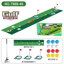 Children's Golf Putting Practice Mat - Golf Driving Range Indoor And Outdoor Interactive Sports Toy For Parents And Children Together Back To School - Multicolor - View 9