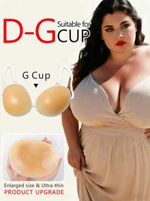 New Ultra-Thin Comfortable Upgraded Plus Size Women's Silicone Invisible Bra, With Straps, Deep V Push-Up Style - Apricot - View 3