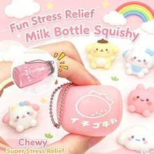 Mini Fruit Milk Bottle Squishy Toy - Realistic Slowly Rising Milk Cup, Novelty Desktop Decor, Fidget Item, Assorted Colors Cute Squishy For Desk/Office/Student Use & Gift, Stationery Lovers Stress Relief Toys & Games > Hobbies, Collections, Party Supplies > Creative Toys For Teens > Stress Relief Toys For Teens - Multicolor - View 6