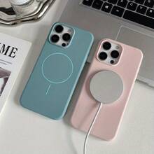 Phone Case: Thin Magnetic Ring Case For Wireless Charging With Matte Spray Coating, Full Coverage Drop Protection, Creative And Niche Design, Suitable For Apple  16/15/14/13/12/11 Plus/Pro/Max - 圖片色1pcs - 查看 8