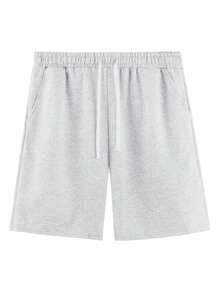 Men's Plus Size Casual 7-Inch Shorts With Drawstring And Side Pockets, Loose And Comfortable, Suitable For Outdoor Hiking And Daily Use - Light Grey - View 2