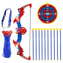 Children's Bow And Arrow Set, Glowing Archery Toy Set With 10 Suction Cup Arrows, Target And Arrow Box, Indoor And Outdoor Play Birthday Gift Toy, Boys And Girls - Multicolor - View 13