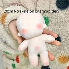 DIY Embroidered Blank Toy, Unembroidered Cotton Doll, Plush Dress, Blank Cotton Plush Toy, Cute DIY Idoll Doll, Gift For Girl - Style C - 查看 11