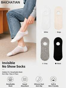 1/5/10/20 pares de calcetines invisibles minimalistas para mujer, material de malla suave y transpirable, absorción de humedad, diseño elegante de corte bajo, adecuado para mocasines, zapatillas y zapatos planos, cómodo para uso diario, regalo ideal para ocasiones especiales - Multicolor - Ver 2