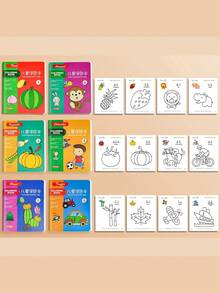 Creative Graffiti Coloring Book, Featuring Animals, Transportation, Fruits, And Shapes, To Cultivate Focus And Creativity. It Is A Perfect Gift For Parties, Travel, And Quiet Time, Suitable For Both Boys And Girls - Multicolor - View 3