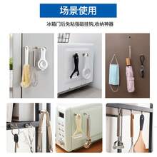 10pcs Strong Magnetic S-Shaped Hooks, Suitable For Cruise Ships, Classrooms, Refrigerators, Hanging, Cabins, Grills, Kitchens, Garages, Workshops And Offices, Neodymium Magnet Material, Easy To Install - Multicolor - View 4