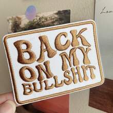 BACK ON MY Pattern DIY Handmade Embroidery Patch, Cute Cartoon Style, Fun Design, Polyester Fiber Material, Iron-On/Sew-On, Suitable For Clothing, Bags, Shoes, Hats And Home Decor - Ironing Style - View 8